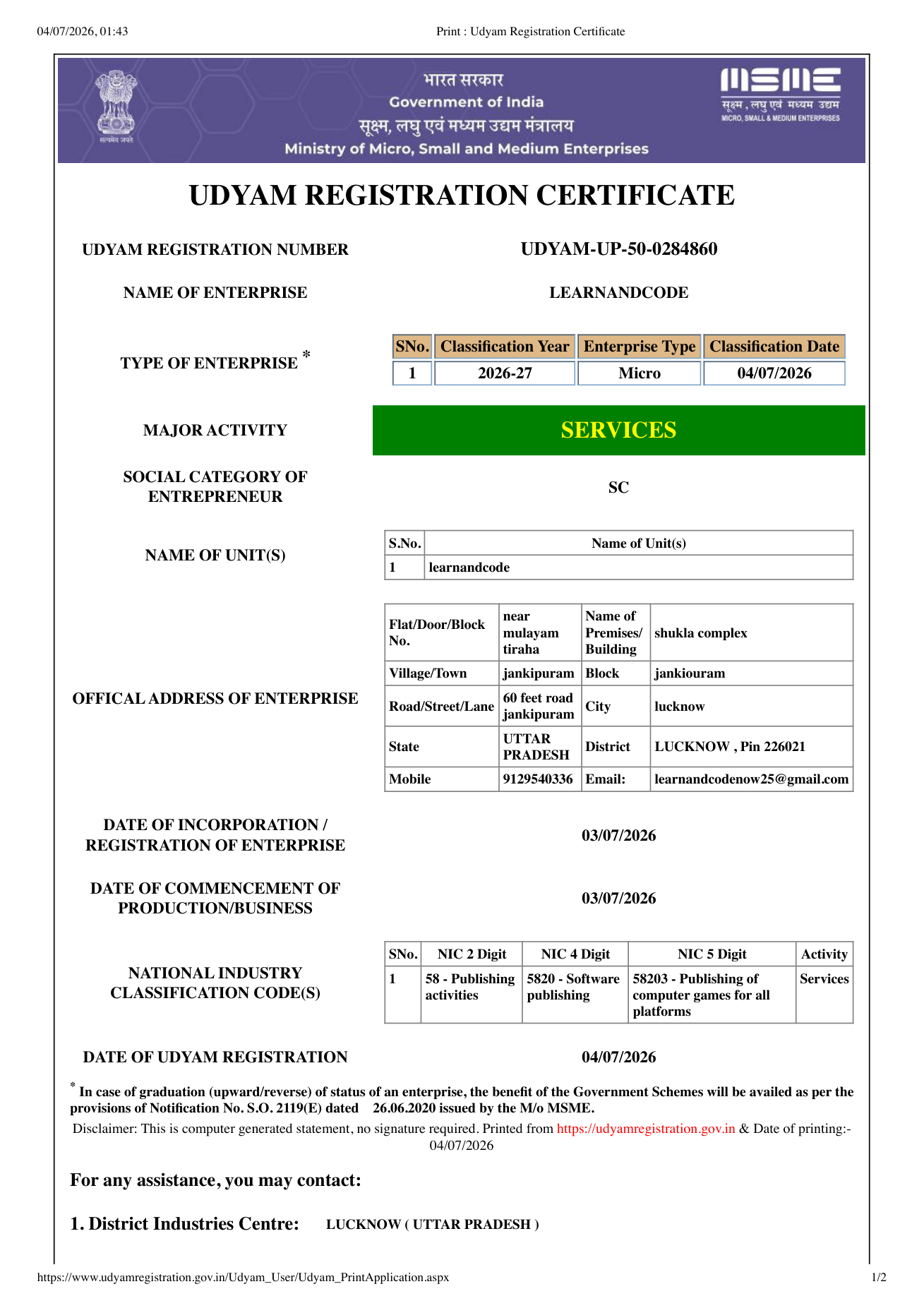 LEARNANDCODE Udyam Registration Certificate page 1